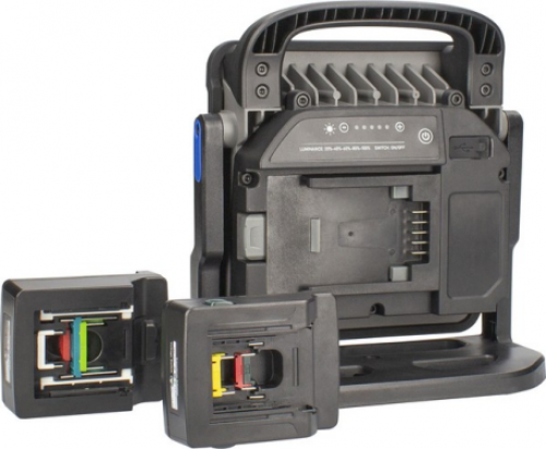 Akku-LED-Strahler 40W Acculine-Multi Akku-LED-Strahler 40W Acculine-Multi