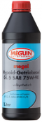 Hypoid-Getriebeöl GL 5 SAE 75W-90 (vollsynth.) 1L