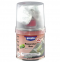 Reparaturbox gelblich 250 g Dose
