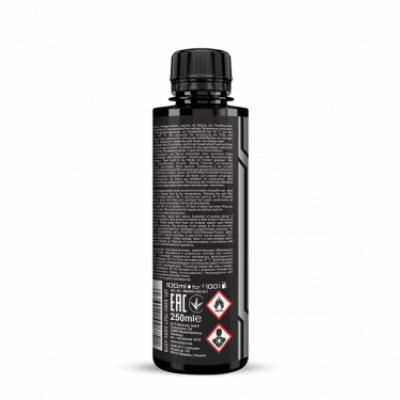 Winter Diesel - 250ml Winter Diesel - 250ml